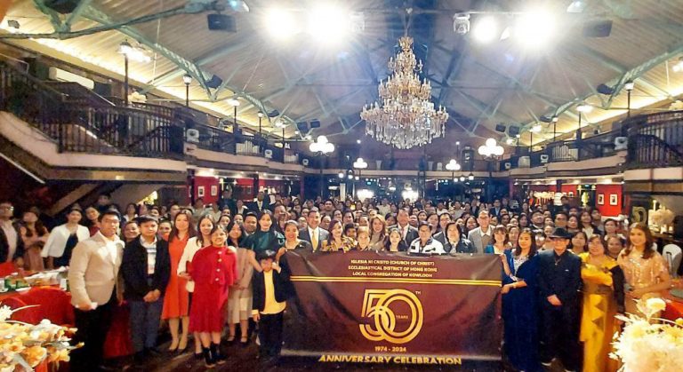 Kowloon Congregation celebrates golden anniversary