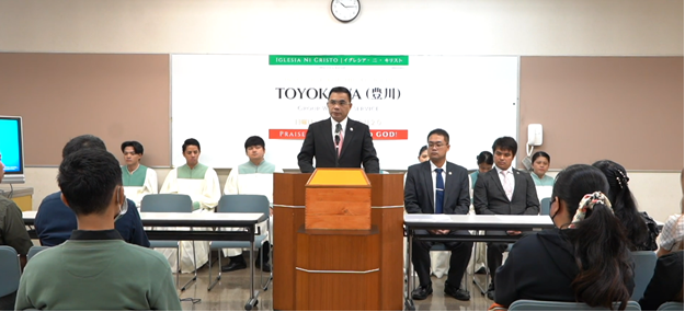 Nagoya, Japan District opens Toyokawa GWS, holds first worship service