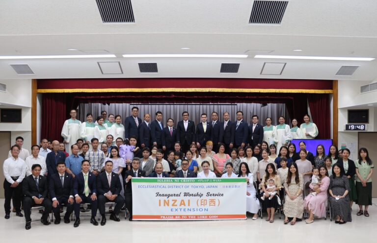 Tokyo District establishes Inzai Extension, inaugural gathering held