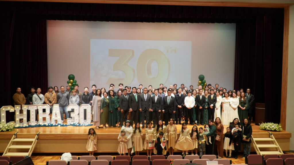 Chiba Congregation commemorates 30th anniversary