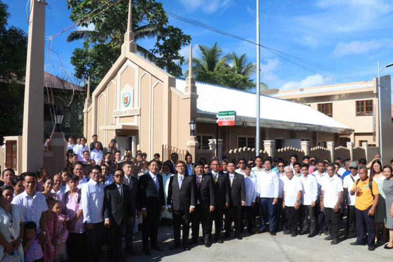 Albay District dedicates new house of worship