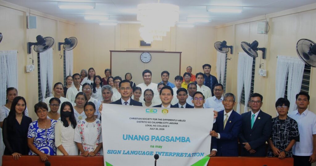 College II Congregation holds first worship service with SL interpretation